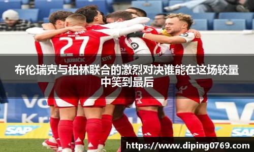 彩神Vll官网