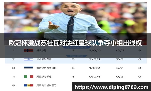 彩神Vl首页