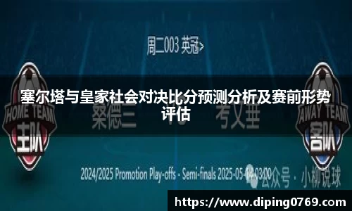 彩神Vll首页