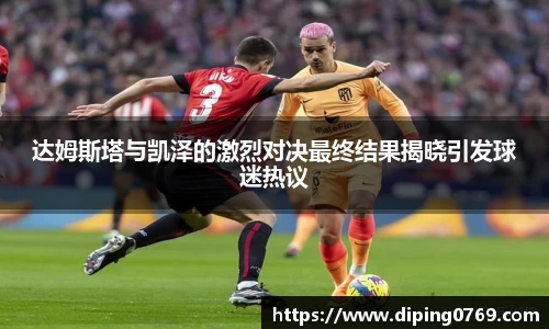 彩神Vll官网