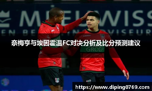 彩神Vll官网
